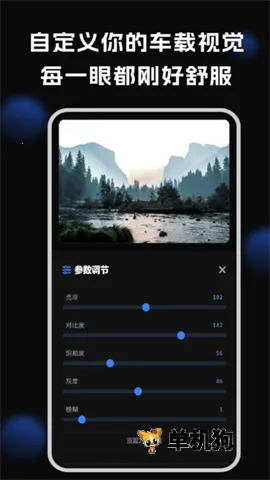 ������ֽ2026���°汾v1.3.3 �ֻ���