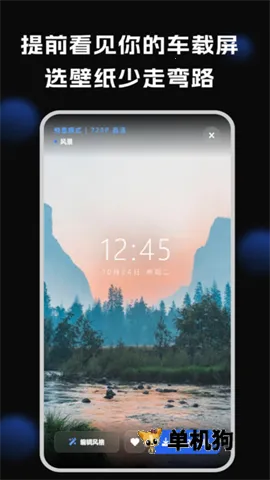 ������ֽ2026���°汾v1.3.3 �ֻ���