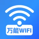 WiFi���ܽ�Կ(�ֻ�״̬���)v1.0.16.1001 �ֻ���