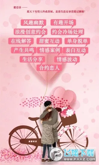 ������(���������칤��)v1.1.6 ��Ѱ�