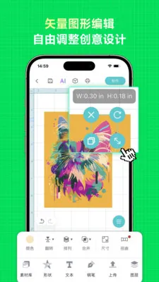 ������ƴ��ͼֽ��������2026�ٷ�����v3.1.11 �ٷ�����