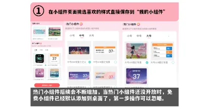 һ�ŵ���ʱ2026���ذ�װ