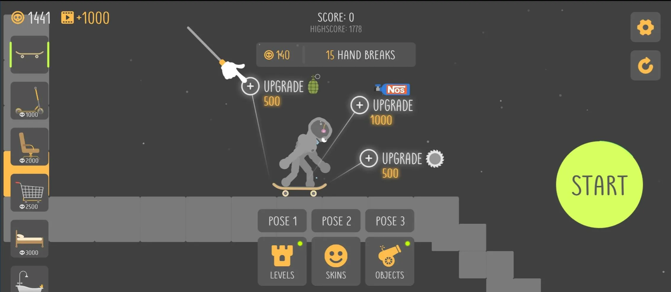 ������׹��2026����v4.1.1 �ֻ���