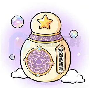 我老婆特牛32026下载 我老婆特牛32026下载