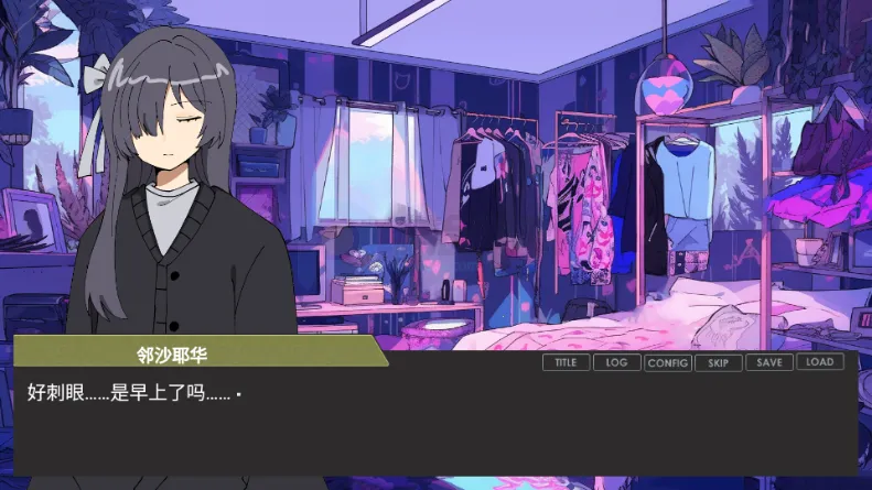 偏心四重奏捐献精神续作2026下载安装截图