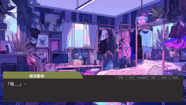 偏心四重奏捐献精神续作2026下载安装截图