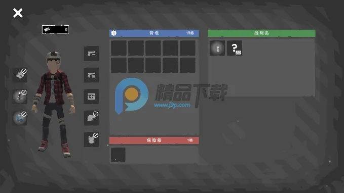 末日营地游戏手机版