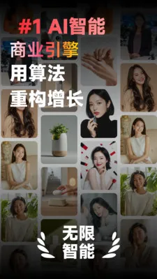 Flarefly(AI��������)v1.1.1 �ֻ���