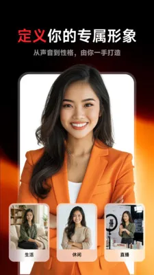 Flarefly(AI��������)v1.1.1 �ֻ���