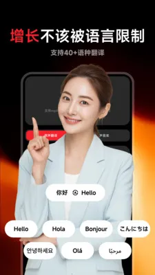 Flarefly(AI��������)v1.1.1 �ֻ���