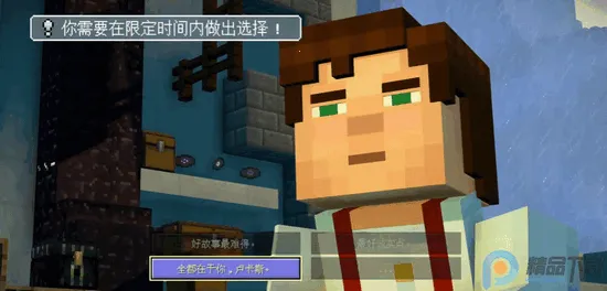 �ҵ��������ģʽ2ȫ�������ֻ���v1.11 �ֻ���