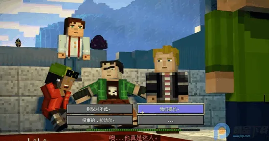 �ҵ��������ģʽ2ȫ�������ֻ���v1.11 �ֻ���