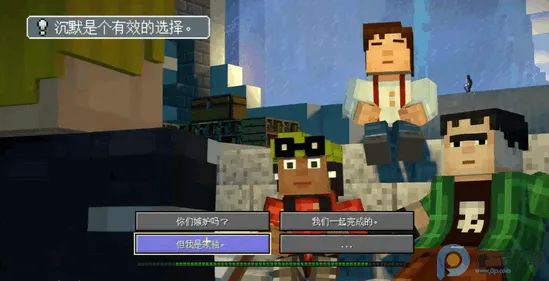 �ҵ��������ģʽ2ȫ�������ֻ���v1.11 �ֻ���