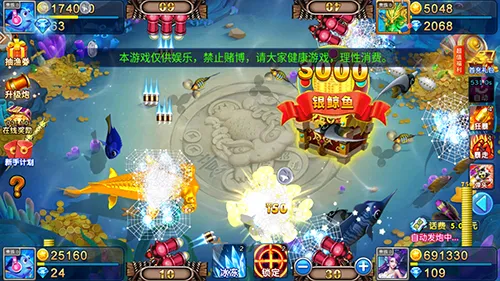 ǧ�ڽֻ��������(������Ϸ����)v99.1 �ֻ���