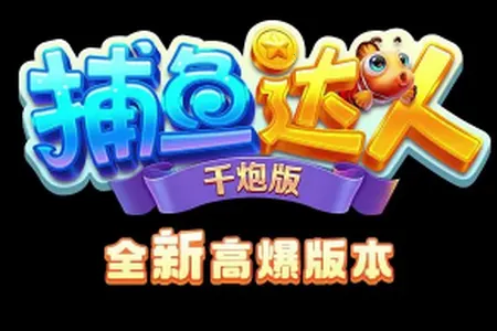 ǧ�ڽֻ��������(������Ϸ����)