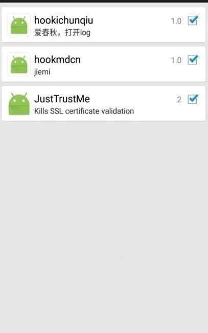 JustTrustMeģ��(ϵͳ��������)v.4 ��Ѱ�