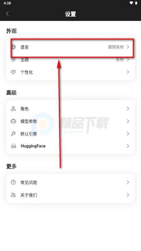 Secret AI(˽���������칤��)