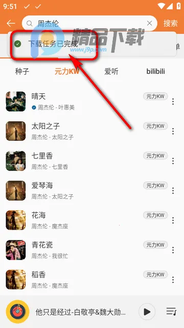 ���ں����ֲ�����2026���°汾