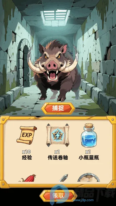 �´���˵���ΰ�׿���ֻ���v1.0.1 �ֻ���