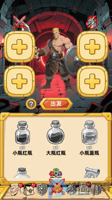 �´���˵���ΰ�׿���ֻ���v1.0.1 �ֻ���