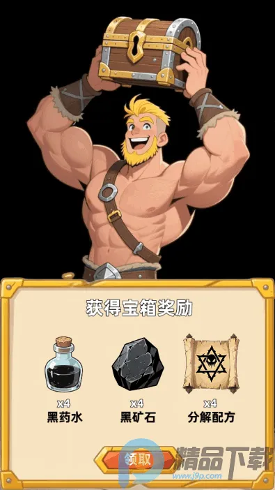 �´���˵���ΰ�׿���ֻ���