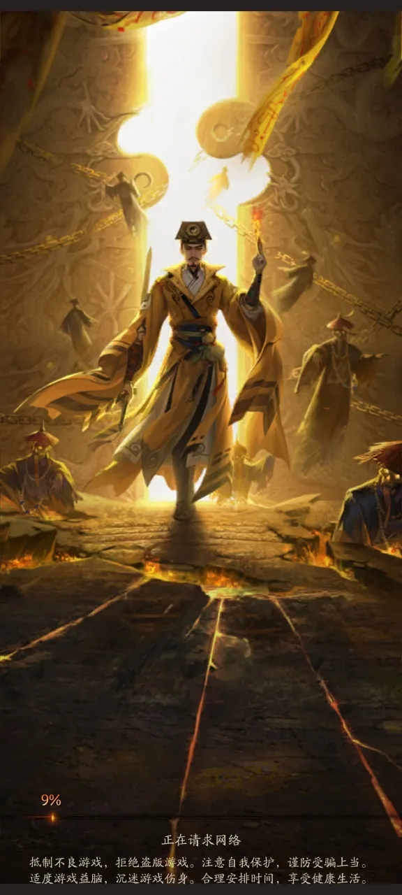 ֽԩ�����ֻ���v1.4 �ٷ�����