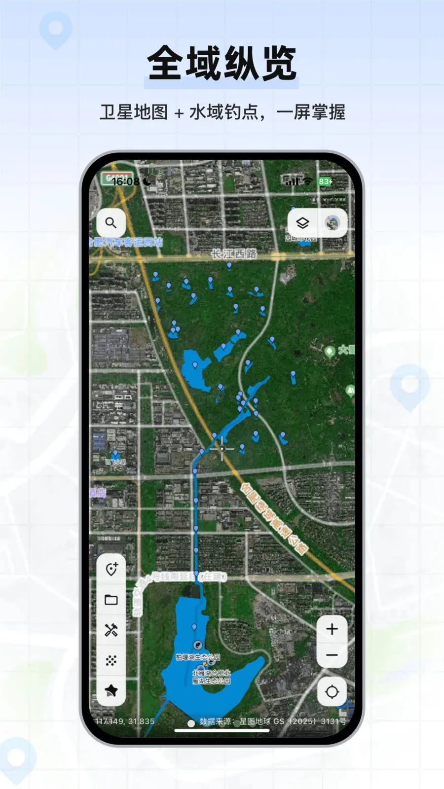 �������ǵ�ͼ(�����ͼ����)v1.0.02 ��׿��