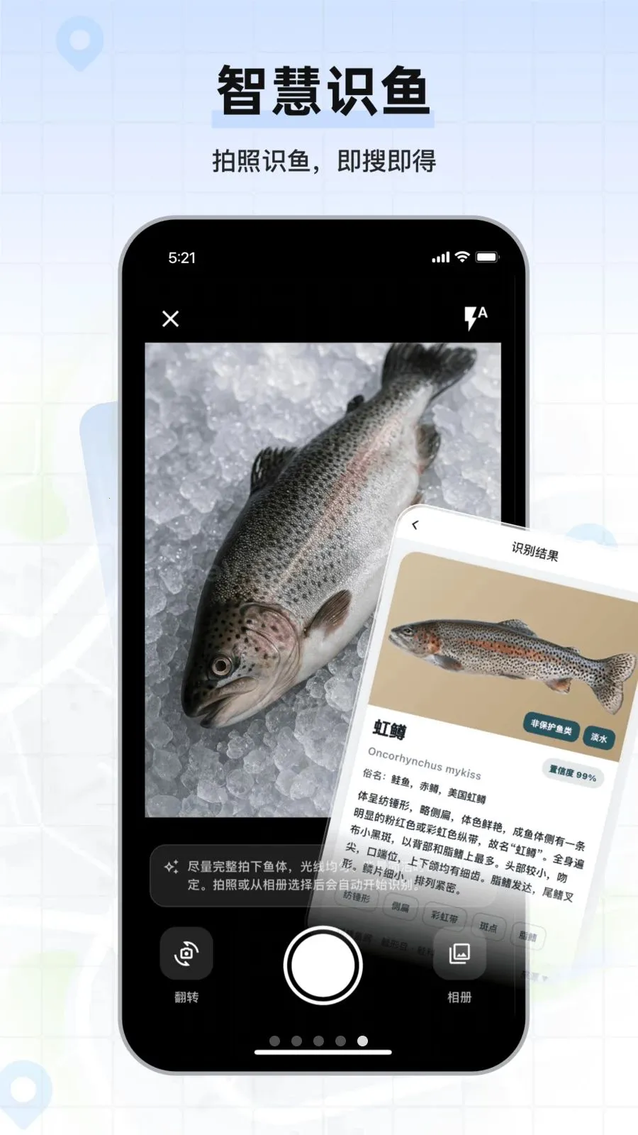 �������ǵ�ͼ(�����ͼ����)v1.0.02 ��׿��