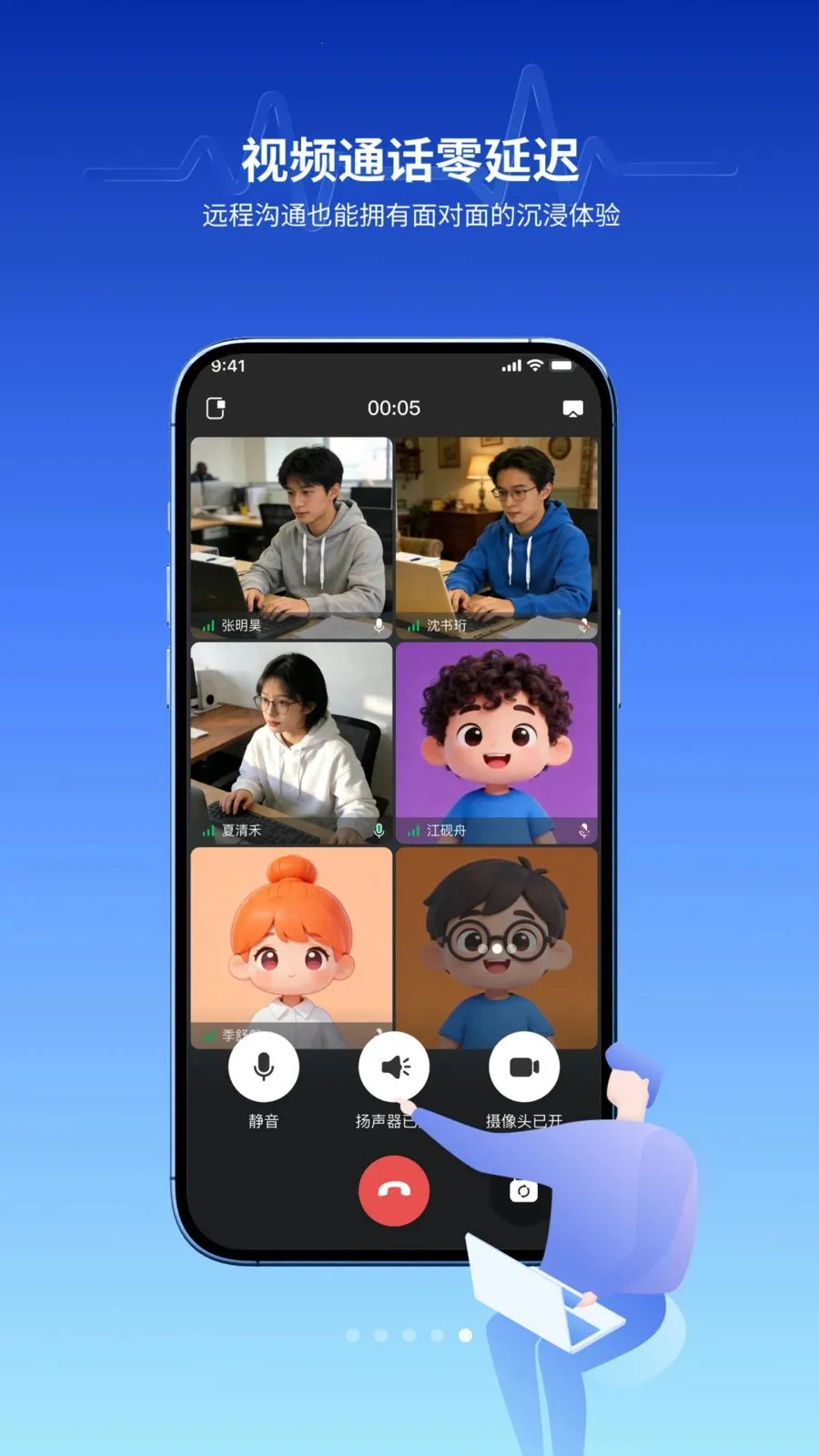 ����(��Ƶ���鹤��)v1.0.1 �ٷ�����