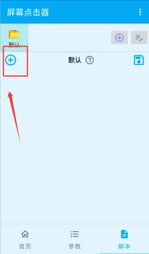 ��Ļ�����(�ֻ�������������)