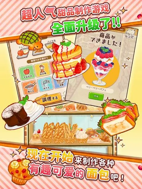 ����ӵ�ROSE�������Ҳ��Ļ���ڹ��氲׿���ֻ���v1.1.213 ��Ѱ�