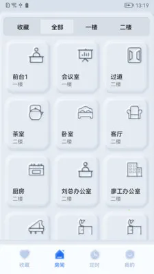 ����֮��2026�ٷ�����v1.0.260323 ��Ѱ�