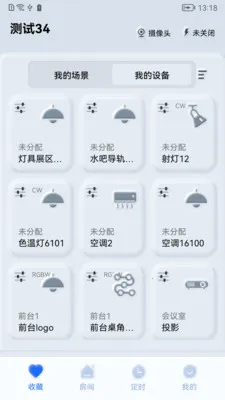 ����֮��2026�ٷ�����v1.0.260323 ��Ѱ�