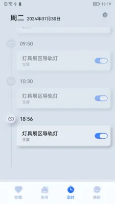 ����֮��2026�ٷ�����v1.0.260323 ��Ѱ�