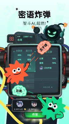 Qni�����ɶ�2026����v1.5.69 �ֻ���