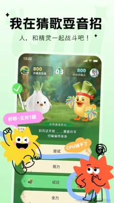 Qni�����ɶ�2026����v1.5.69 �ֻ���