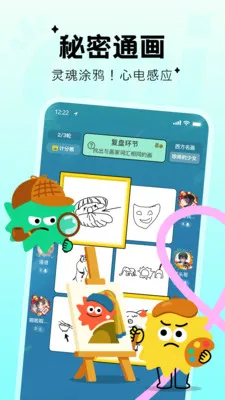 Qni�����ɶ�2026����v1.5.69 �ֻ���