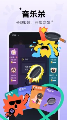 Qni�����ɶ�2026����v1.5.69 �ֻ���