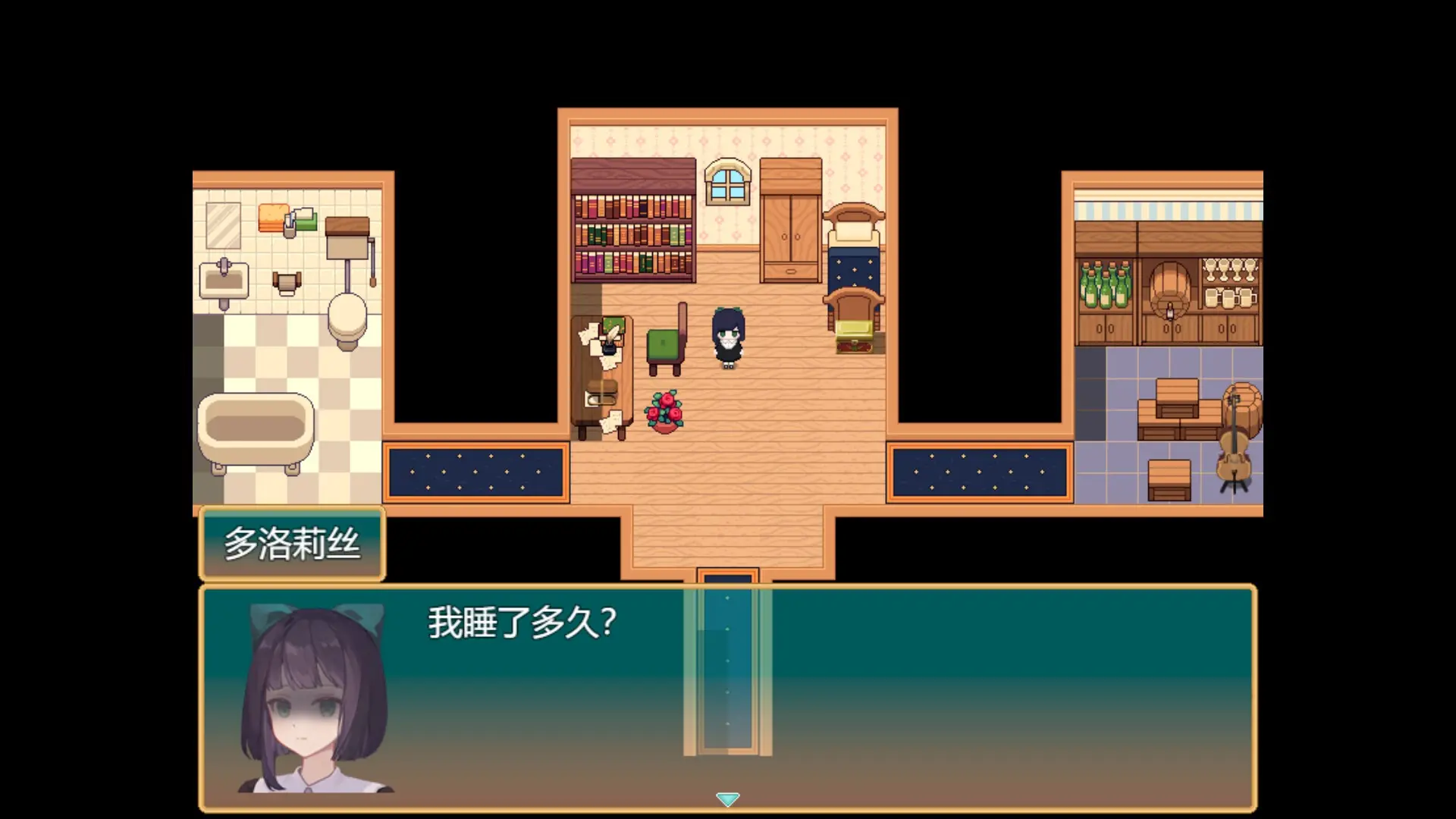 ����ͬѨ�Ӿ�С˵2026�ٷ�����v1.20.611-bz �ֻ���