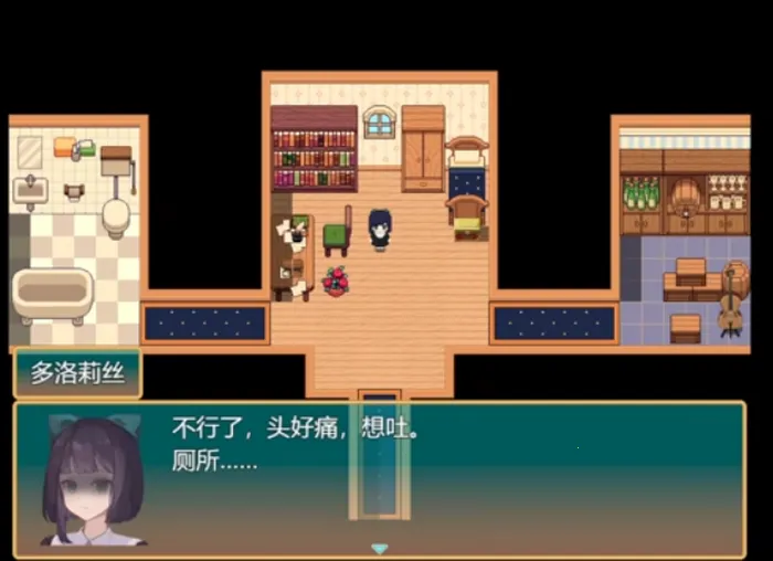 ����ͬѨ�Ӿ�С˵2026�ٷ�����