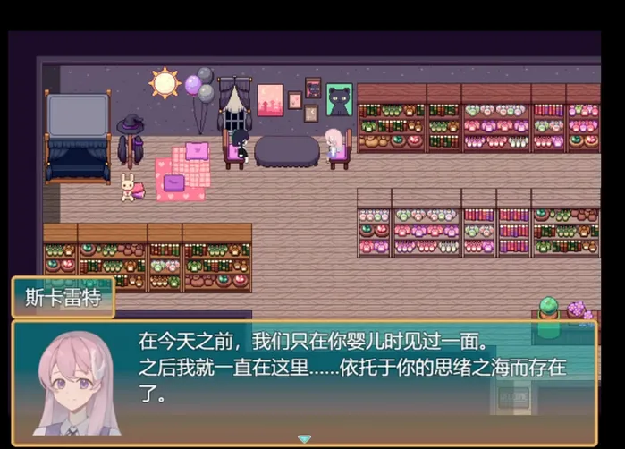 ����ͬѨ�Ӿ�С˵����