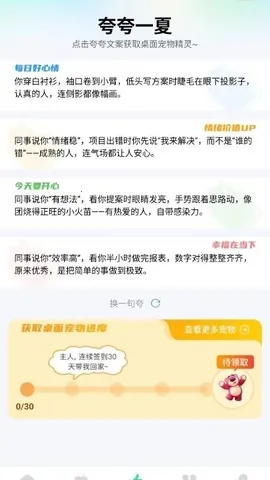 �������(��������APP)v1.0.0 �ٷ�����