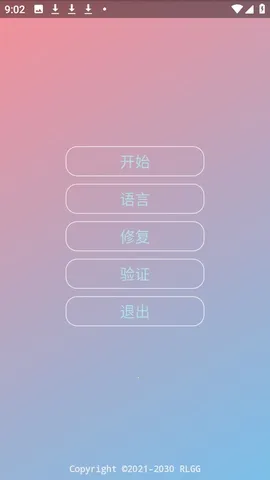 ������ƽ2026�ٷ�����v�����˵���� ��Ѱ�