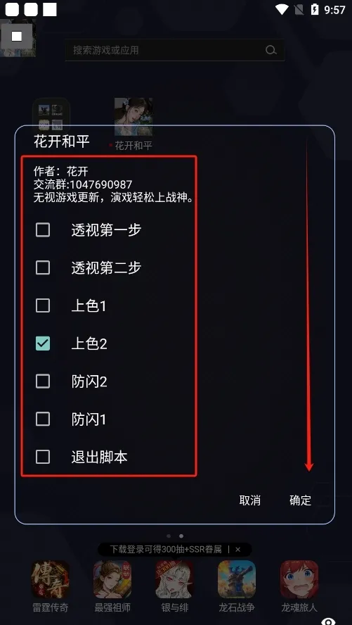 ������ƽ2026�ٷ�����