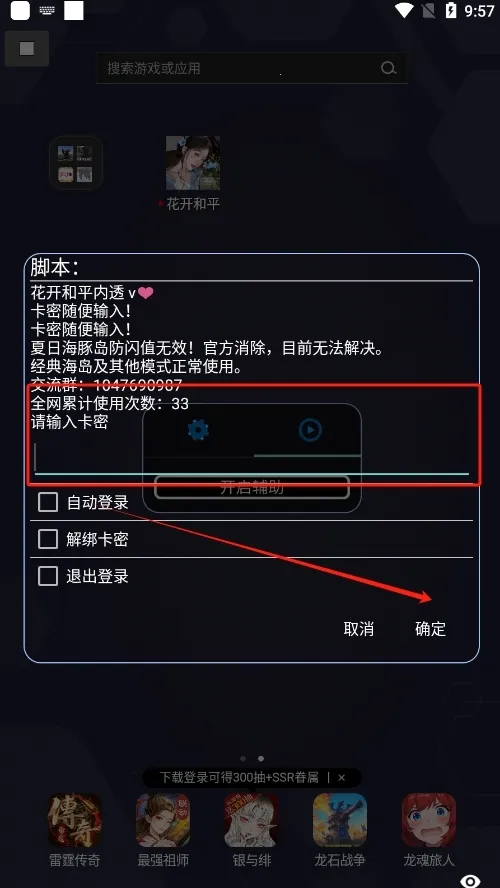 ������ƽ2026�ٷ�����