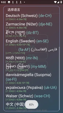 ������ƽ2026�ٷ�����v�����˵���� ��Ѱ�