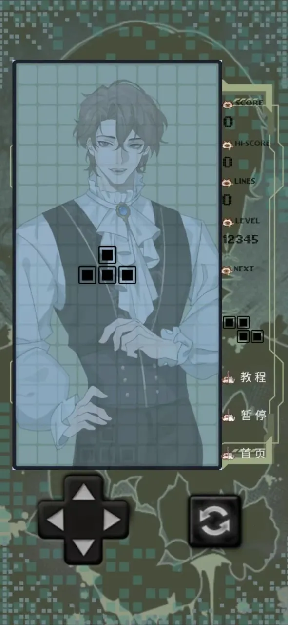 �����ٵ�����è���(è������С��Ϸ)v1.0.0 ��Ѱ�