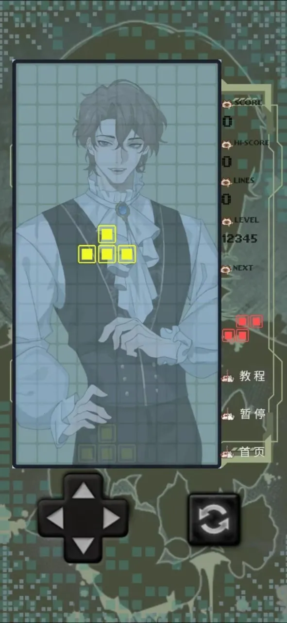 �����ٵ�����è���(è������С��Ϸ)v1.0.0 ��Ѱ�