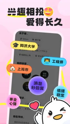 �ѵ���2026���°汾v1.1.8 ��Ѱ�