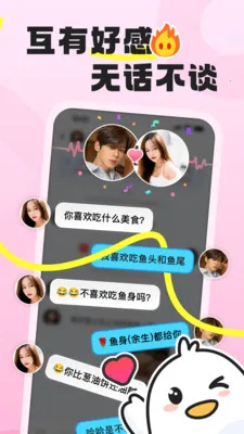 �ѵ���2026���°汾v1.1.8 ��Ѱ�